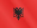 Албания