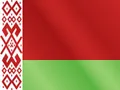 Белоруссия