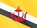 브루나이