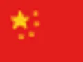 상하이