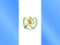 غواتيمال