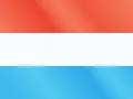 لوكسمبورغ