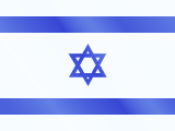 Israël